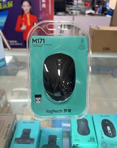 正品罗技M170/M171/M186无线鼠标办公USB商务便携家用笔记本电脑