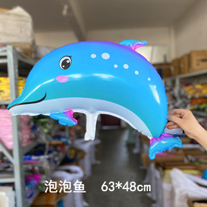 10个一组光膜泡泡鱼海豚海底动物可爱卡通充气飘空升空气球五彩鱼