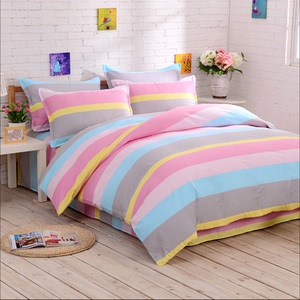 彩虹条纹床单学生床笠枕套被单被套纯棉温馨全棉单人双人三四件套