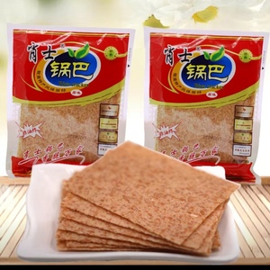 安徽芜湖特产肖士锅巴280克/袋实惠大包装原味非油炸低脂代餐零食