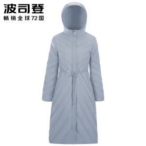 波司登羽绒服女士长款秋冬新款轻薄时尚商务鹅绒修身连帽收腰外套