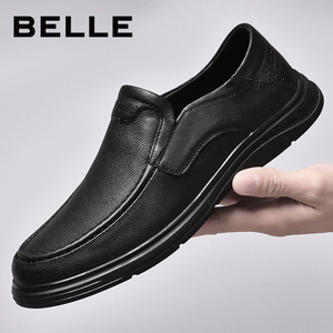 Belle/百丽男鞋2024夏季新款头层牛皮镂空皮鞋软皮软底冲孔休闲鞋