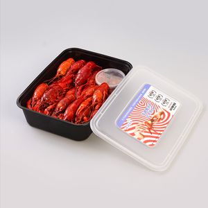 2500ML长方形一次性餐盒塑料碗小龙虾打包盒打包桶外卖加厚可定制