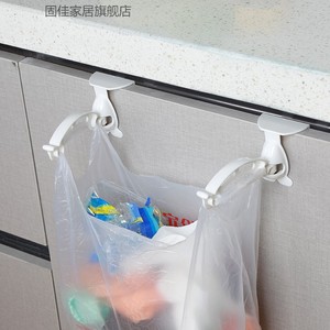 日本创意塑料厨房门背门后挂钩挂架垃圾袋架挂架可折叠收纳垃圾架