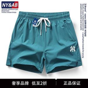 MLBNY品牌正品联名夏季短裤男女款跑步速干休闲3分裤运动训练短裤