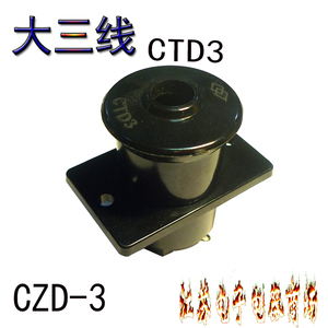 圆形大三线CTD3胶木圆底 养蜂太阳能插头 电源对插插座插头CZD-3
