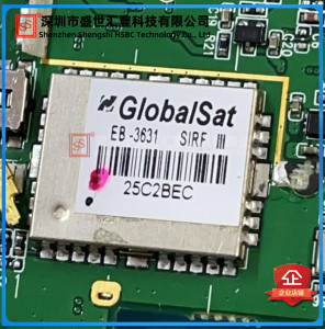 EB-3631 SIRF III 模块 通信网络无线GPS模块集成芯片IC