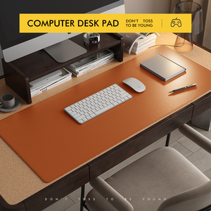 【真无味】软木皮革桌垫办公桌鼠标垫书桌布防水超大桌面垫可定制