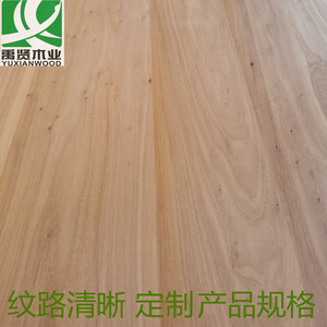 工厂直销榆木直拼板 木方老榆木 量大从优 规格可订做 仿古家具板