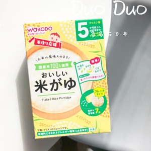 日本wakodo和光堂婴幼儿宝宝高铁米糊米粉米粥营养辅食原味5个月+