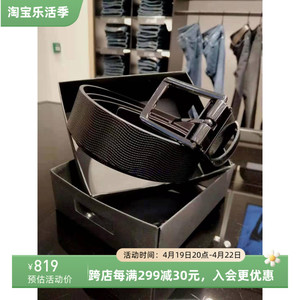 上海现货HUGO BOSS博斯比斯特采购真皮双面皮带男士商务腰带礼物