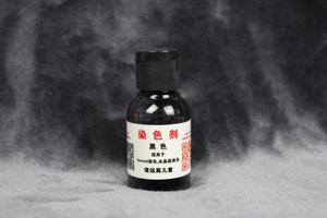 Boost 水晶底 染色 剂 效果优于angelus 安格鲁斯 球鞋定制颜料