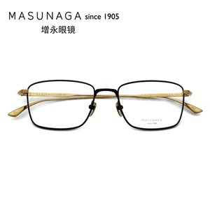 增永眼镜masunaga日本手工眼镜框 纯钛全框复古男女近视眼镜架LEX