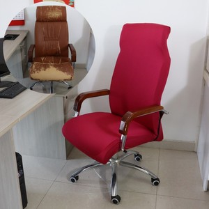 办公室电脑转椅定制简约扶手弹力棉椅子套罩老板布艺防尘连体椅套