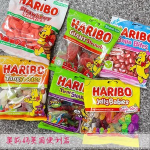 现货 英国Haribo哈瑞宝水果味软糖草莓甜酸味QQ糖