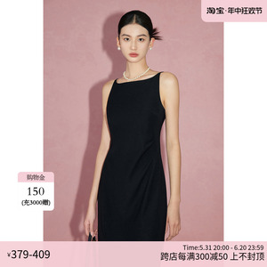 MandyZhang黑色法式一字领吊带连衣裙女夏气质高级感礼服小黑裙子