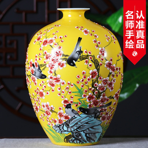 景德镇陶瓷器花瓶摆件插花新中式家居客厅现代装饰品工艺手绘瓷瓶