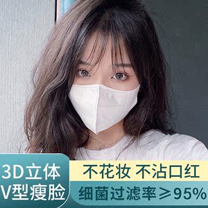 独立包装3D立体一次性口罩显瘦显脸小网红时尚夏季薄款防护口罩女