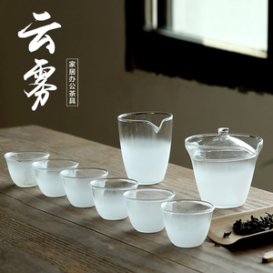 云雾玻璃茶具套装 日式透明家用简约盖碗茶壶功夫茶杯磨沙茶具