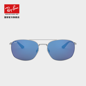 RayBan雷朋太阳镜时尚酷炫金属方形反光镜面男款眼镜墨镜0RB3654