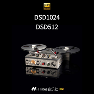 无损音乐DSD512母带DSD1024下载HIFI高解析音源NATIVE MORA网站