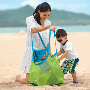 儿童沙滩玩具收纳袋 束口收纳包网格收纳包 蓝色贝壳收藏包大网袋