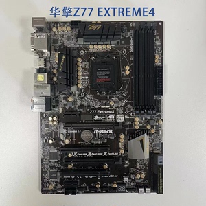 华擎 Z77 Extreme4 EX4 极限玩家4 固态主板 游戏主板