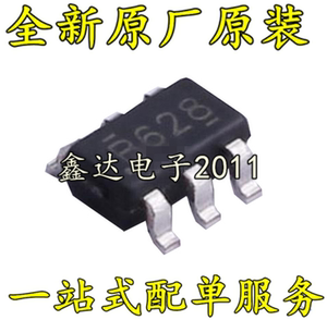 全新原装 LN3608AR-G 贴片SOT23-6 丝印B628 移动电源升压芯片IC