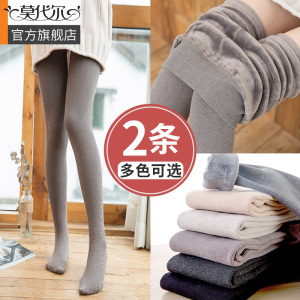 二条秋 二条秋品牌 价格 阿里巴巴