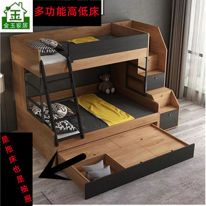 1.5米成人高低床带拖床1.2米子母床梯柜高箱双层床多功能储物拖床