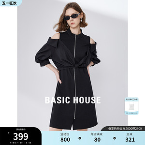Basic House/百家好针织无袖连衣裙2024夏季新款纯棉衬衫女两件套