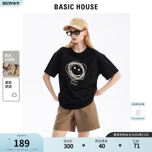 Basic House/百家好个性刺绣T恤女夏季新款宽松纯棉短袖上衣
