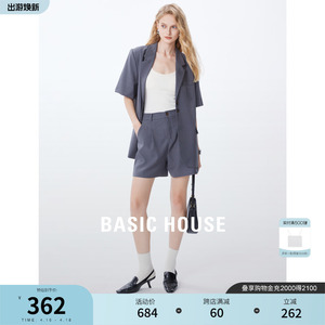 Basic House/百家好粉色西装外套女夏季新款设计感短裤套装