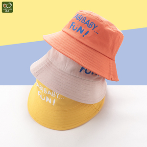 拉比婴儿帽子2024春夏季新款儿童太阳帽纯棉渔夫帽男女宝宝遮阳帽