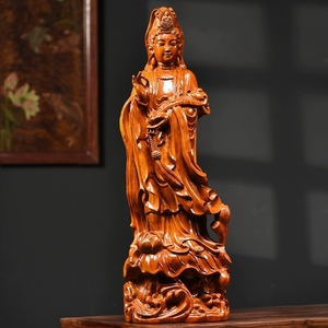 南海观音菩萨佛像摆件花梨木雕刻如意观世音菩萨神像大号木制家用