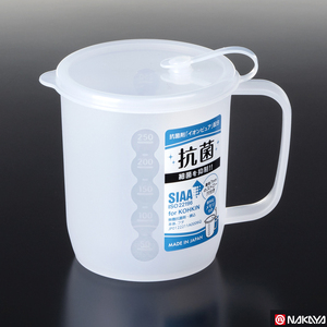 日本进口NAKAYA可插吸管水杯PP食品级耐高温儿童学生喝奶塑料杯子