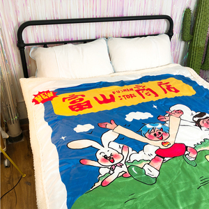 【富山商店x奥莉蛙】复古日系小可爱仿羊羔绒毯沙发毯可当小被子