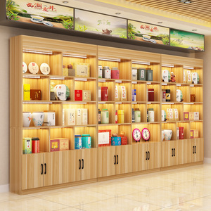 茶叶展示柜柜子陈列柜货架货柜展柜实木生态板可定制产品柜储物柜