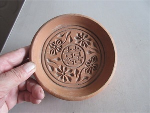 老陶器模具胶东民俗雕刻喜字月饼食品印模饽饽印模包老收藏品