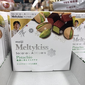日本产Meiji明治雪吻冬季生巧克力抹茶/牛奶/草莓/焦糖限定开心果
