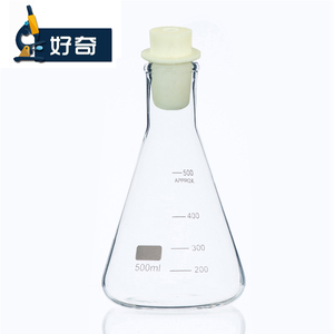 硅胶塞三角烧瓶玻璃锥形瓶50 150 250 500ml透明加厚耐高温带刻度锥形烧瓶化学实验烧器Conical Flask