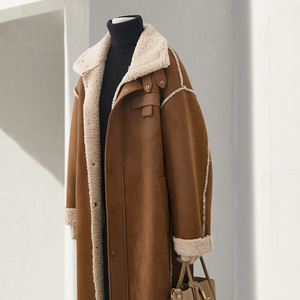 4U4U 焦糖色长款羊羔毛外套女冬装新款ins港风设计感宽松版型大衣