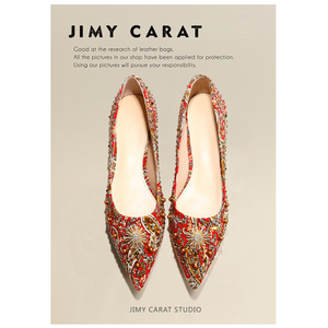 JIMY CARAT红色刺绣花铆钉秀禾尖头平底单鞋礼服女两穿中式婚鞋女