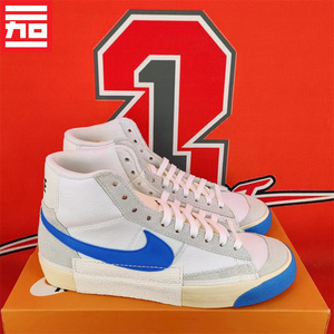 Nike耐克Blazer Mid 77开拓者男子款高帮经典休闲板鞋 DQ7673-102