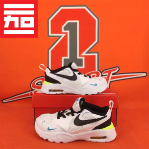 NIKE耐克Air Max Fusion男女中小幼童款气垫休闲运动鞋CJ3826-103