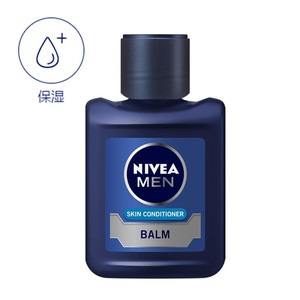 予定 日本采购NIVEA妮维雅BALM男士舒缓保湿补水润肤露乳液 110ml