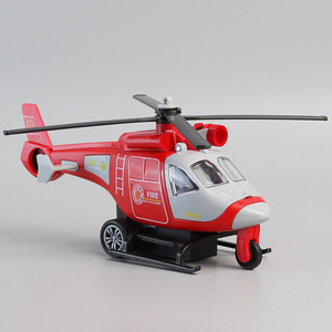 儿童惯性直升机玩具开盖救援飞机带吊钩小玩具男孩宝宝耐摔飞机车