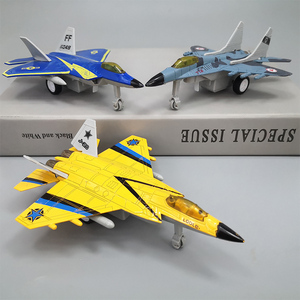 合金飞机玩具儿童仿真米格29男孩F22歼15su-27回力声光战斗机模型