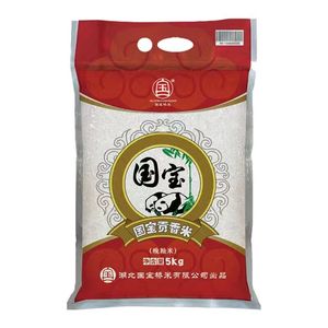 国宝桥米贡香米5kg 细长颗粒丝苗米京山南方大米10斤装口感好米粥