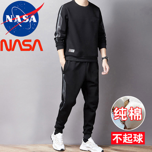 NASA联名新款卫衣套装男春季纯棉休闲春秋款跑步运动服圆领两件套
